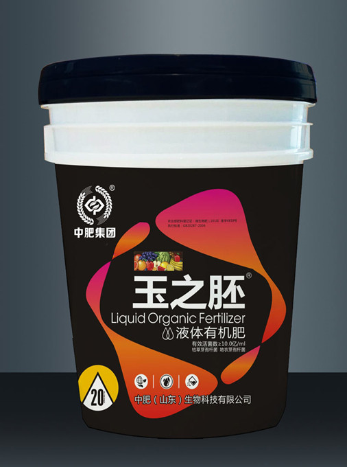 玉之胚液體有機肥