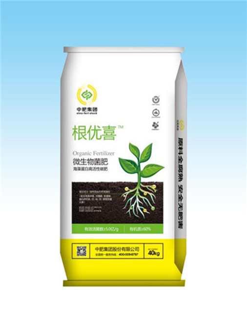 根優喜生物有機肥